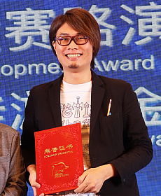 驚艷手工風獨立手游《RPG時間》！廈門團隊歷時六年雕琢的獲獎力作